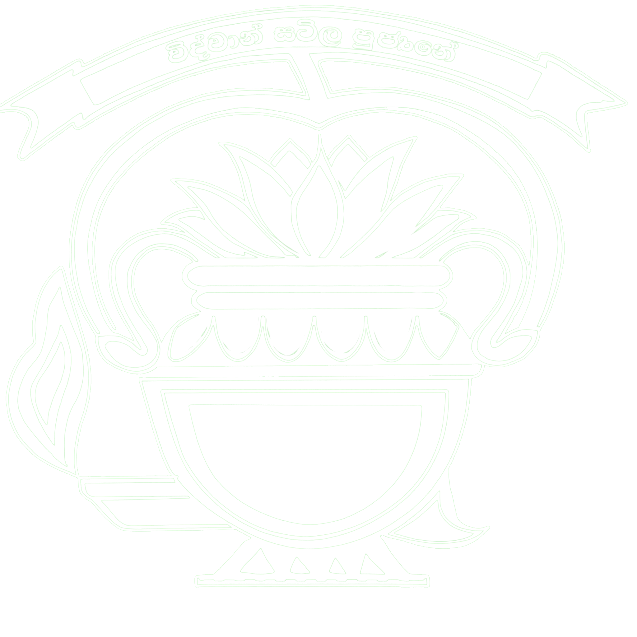 D.S. Senanayake College Logo